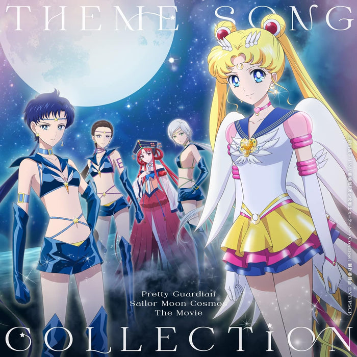 Pretty Guardian Sailor Moon Cosmos The Movie Theme Song Collection