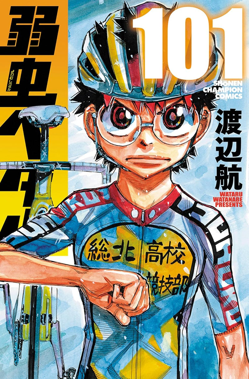 Yowamushi Pedal 101