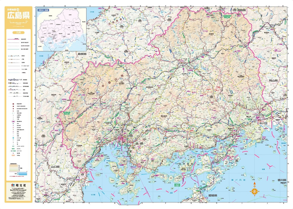 Prefecture Map Hiroshima (Prefecture Map 34)
