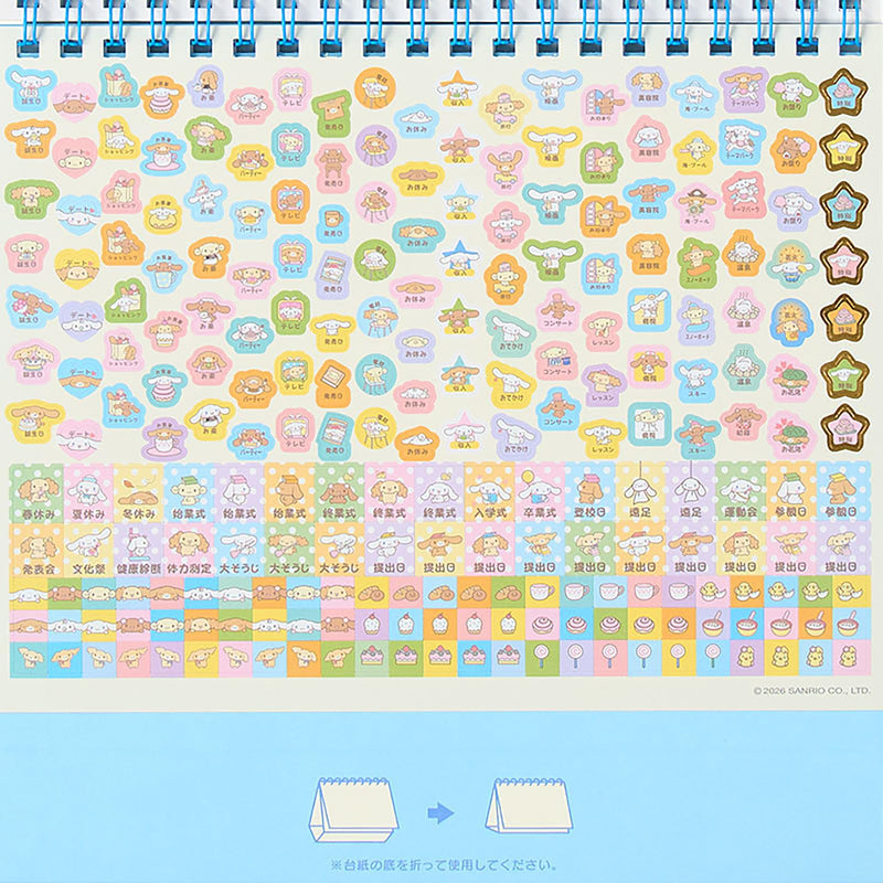 Sanrio Ring Calendar 2027 Cinnamoroll Desk Calendar 921378