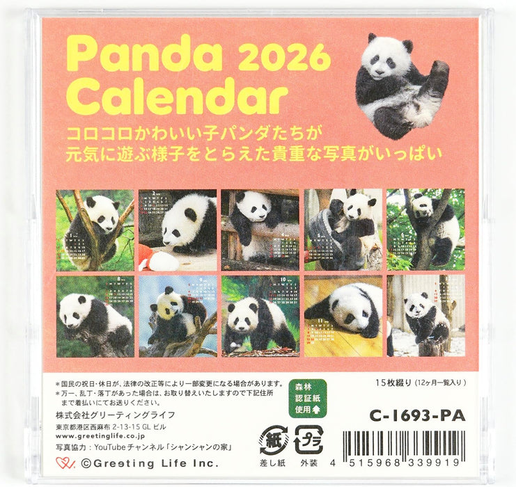 Greeting Life 2026 Desk Calendar Panda FD C-1693-PA