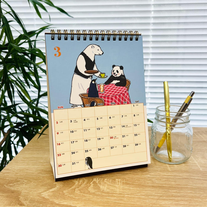 Gakken Sta:Ful 2025 Calendar Polar Bear Cafe (Shirokuma Cafe) Desk Calendar M09534