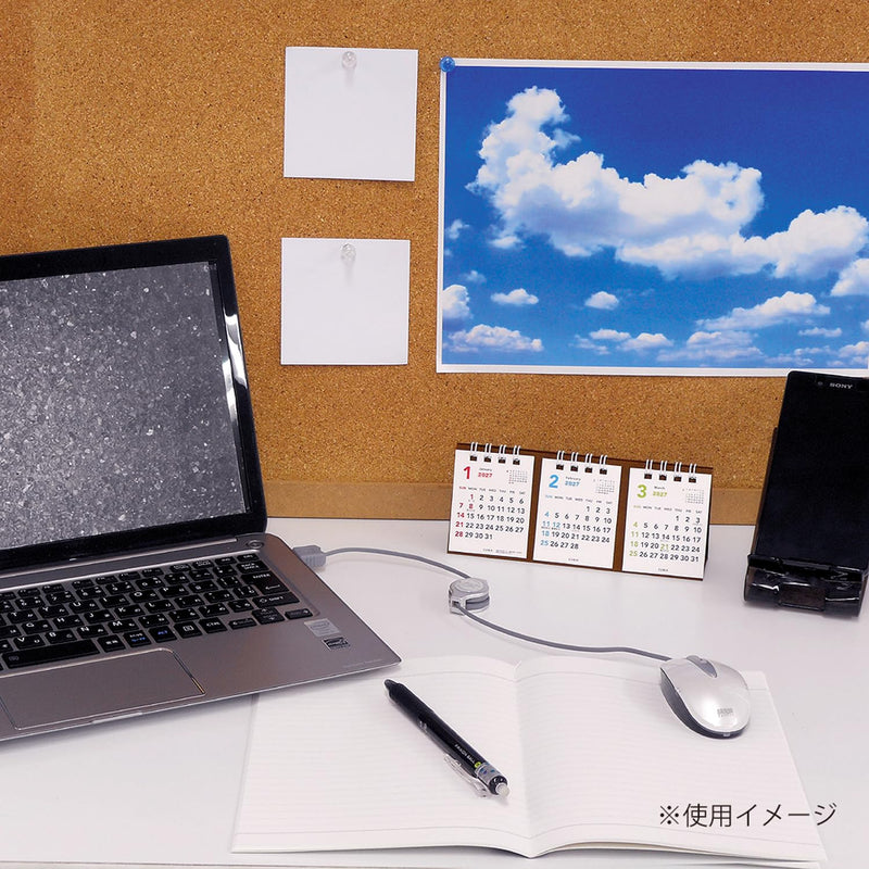 Takahashi 2027 Wall Family Calendar A3 E531