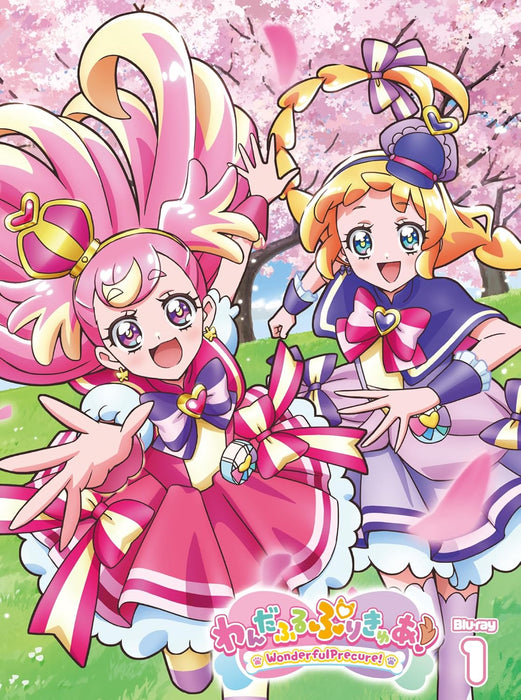 Wonderful PreCure! vol.1 [Blu-ray]