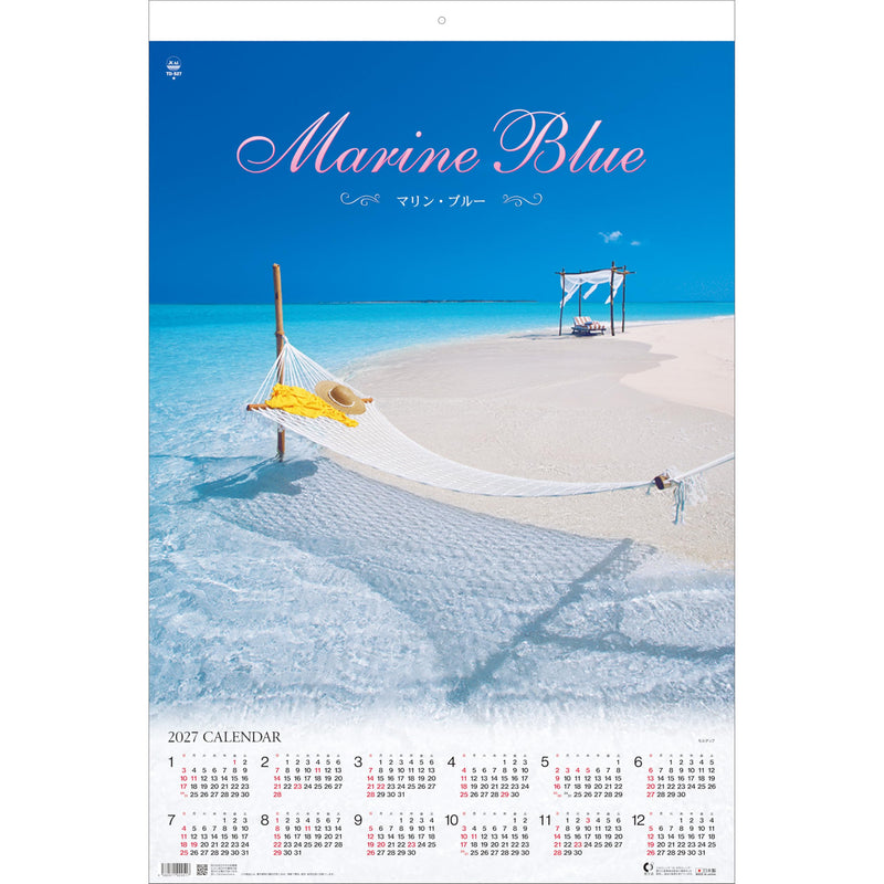 Todan 2027 Wall Calendar Marine Blue Tohan DX Film 75 x 50.4cm TD-527