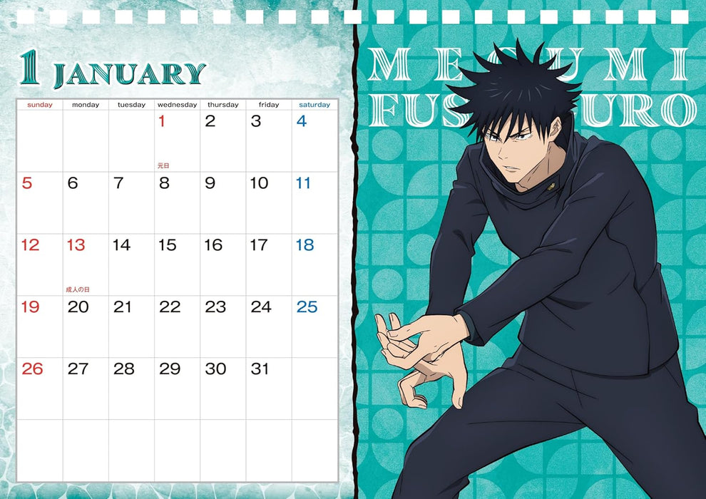 Ensky TV Anime 'Jujutsu Kaisen' 2025 Desk Calendar CL-024