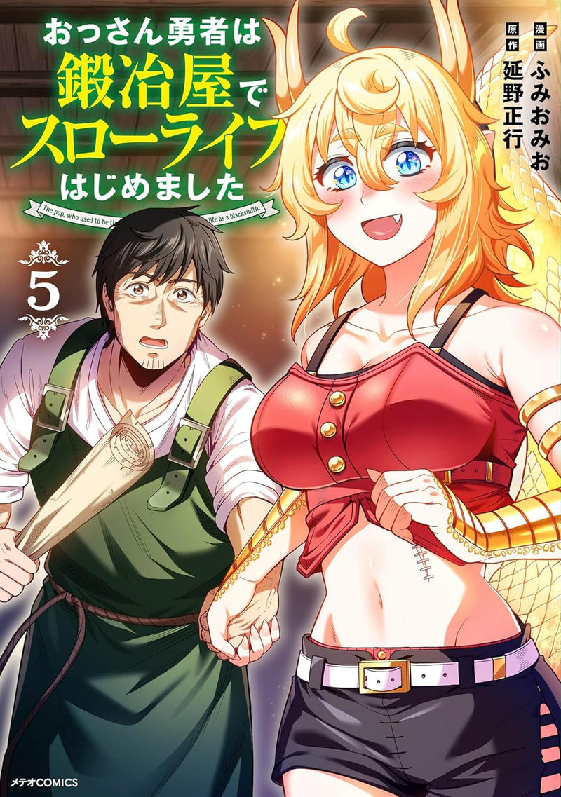 Ossan Yuusha wa Kajiya de Slow Life Hajimemashita 5
