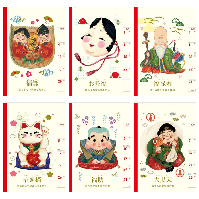 Todan 2026 Desk L Calendar Japanese Good Luck! Engimono Calendar 15.6 x 18cm TD-30284
