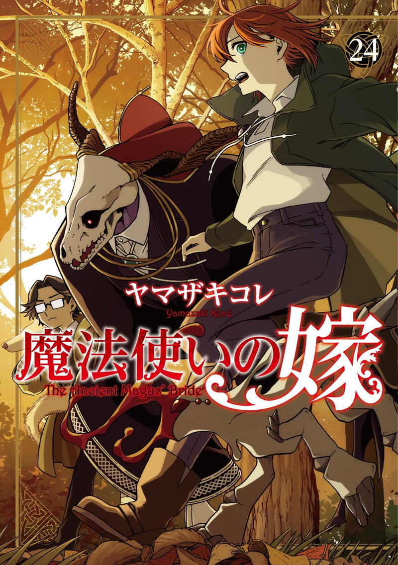 The Ancient Magus' Bride (Mahoutsukai no Yome) 24