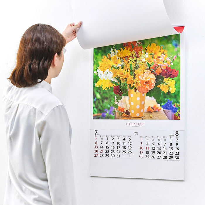 New Japan Calendar 2025 Wall Calendar Floral Gift NK408 750x504mm