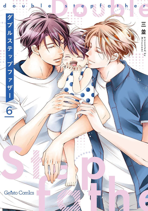 Double Step Father 6