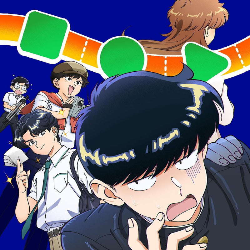 Go for It, Nakamura! (Ganbare! Nakamura-kun!!) 3 (Fully Limited Production Edition) [Blu-ray]