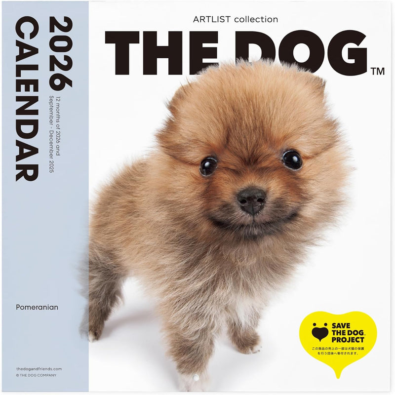 THE DOG 2026 Wall Calendar Large Size [Pomeranian]