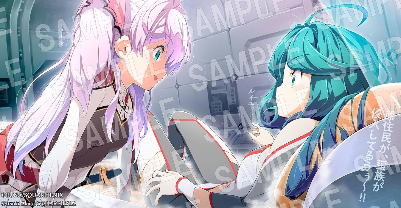 Didn't I Say to Make My Abilities Average in the Next Life?! 21 (Light Novel)