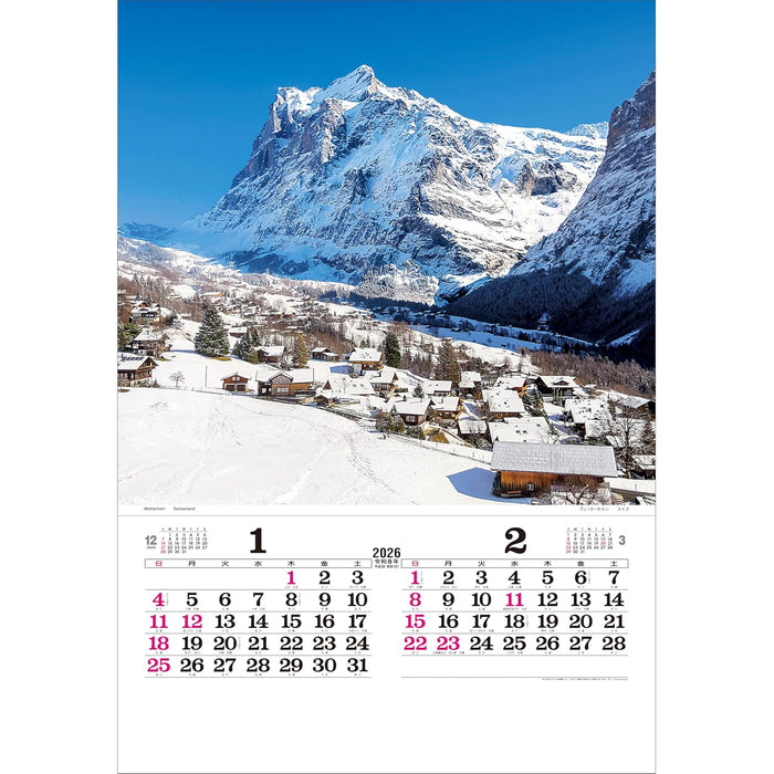Todan 2026 Wall Calendar Switzerland Tohan DX Film 75 x 50.4cm TD-520