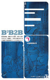 Blood Blockade Battlefront (Kekkai Sensen) Back 2 Back 7 - Calamity Auction / First -