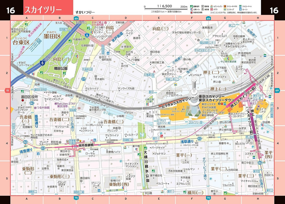 Easy-to-Understand Map: Tokyo Bunko Edition