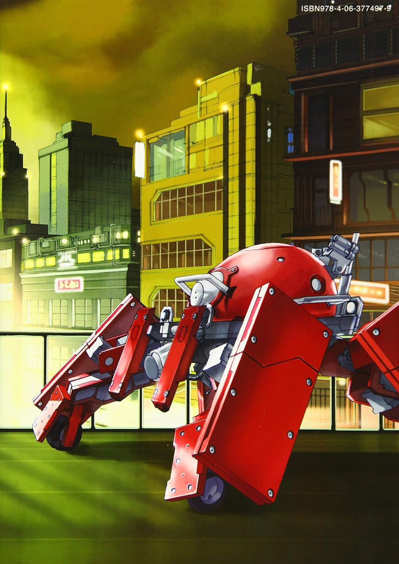 Ghost in the Shell (Koukaku Kidoutai) ARISE - Sleepless Eye - 7
