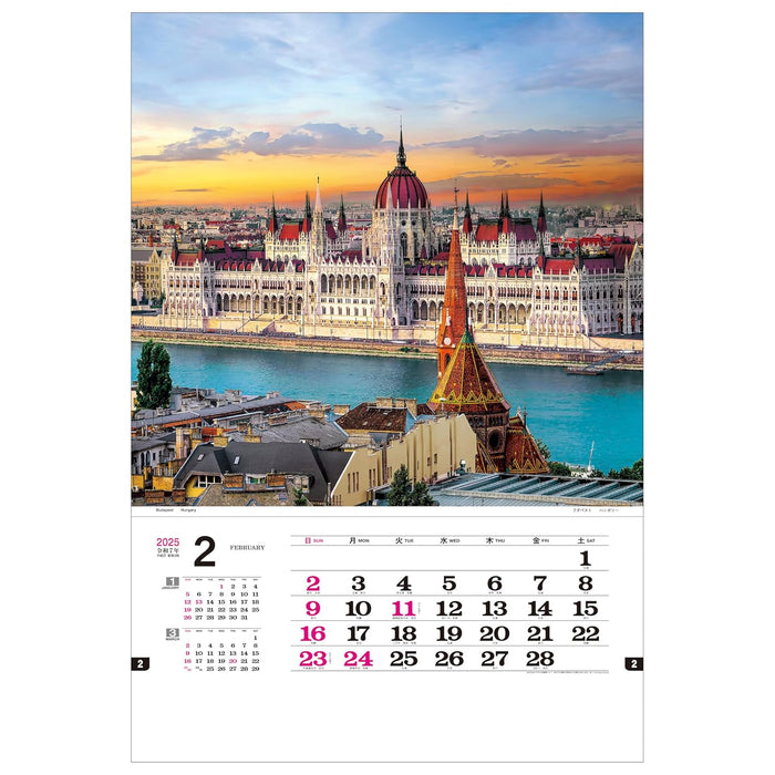 Todan 2025 Wall Calendar Beautiful World Tohan High DX Film 75.1 x 50.4cm TD-566