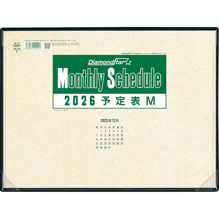 Todan 2026 Desk Calendar Schedule M (B4 Size) 25.5 x 34.5cm Diamond Star Monthly Schedule TD-32