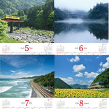 JTB Calendar The Scenic Railways of Beautiful Japan 2025 Wall Calendar