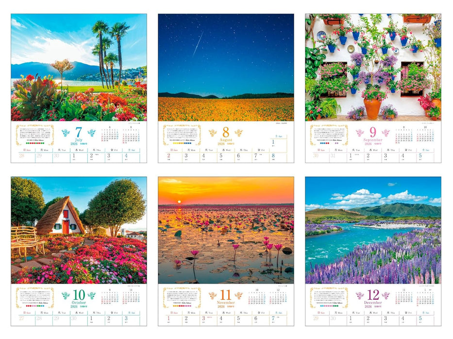 Calendar 2026 Romantic Flowers (Monthly/Wall Calendar) (Impress Calendar 2026)