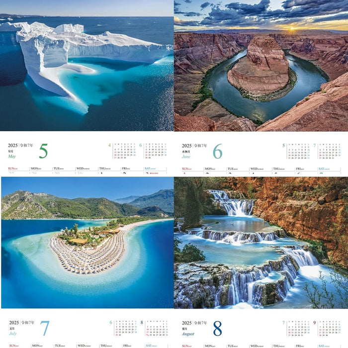 JTB Calendar Amazing Views in the World 2025 Wall Calendar