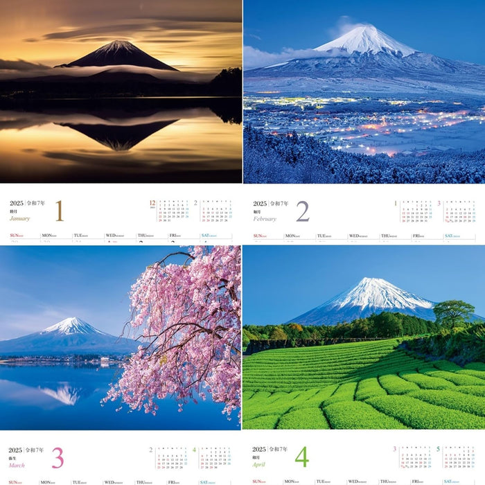 JTB Calendar The peak of Japan, Mt. Fuji 2025 Wall Calendar