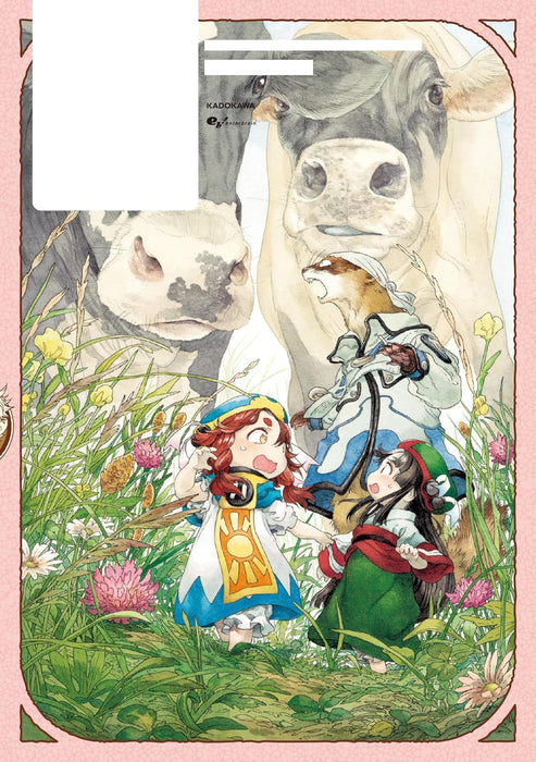 Hakumei and Mikochi 13