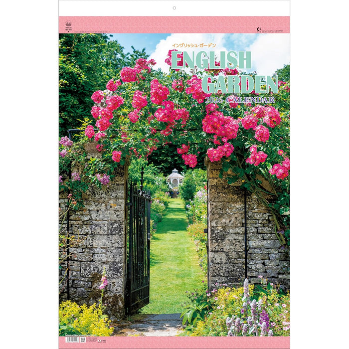 Todan 2026 Wall Calendar English Garden Tohan DX Film 75 x 50.4cm TD-535