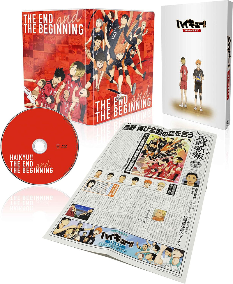 Haikyu!! The Movie 1: The End and the Beginning (Limited First-Press Edition) [Blu-ray]