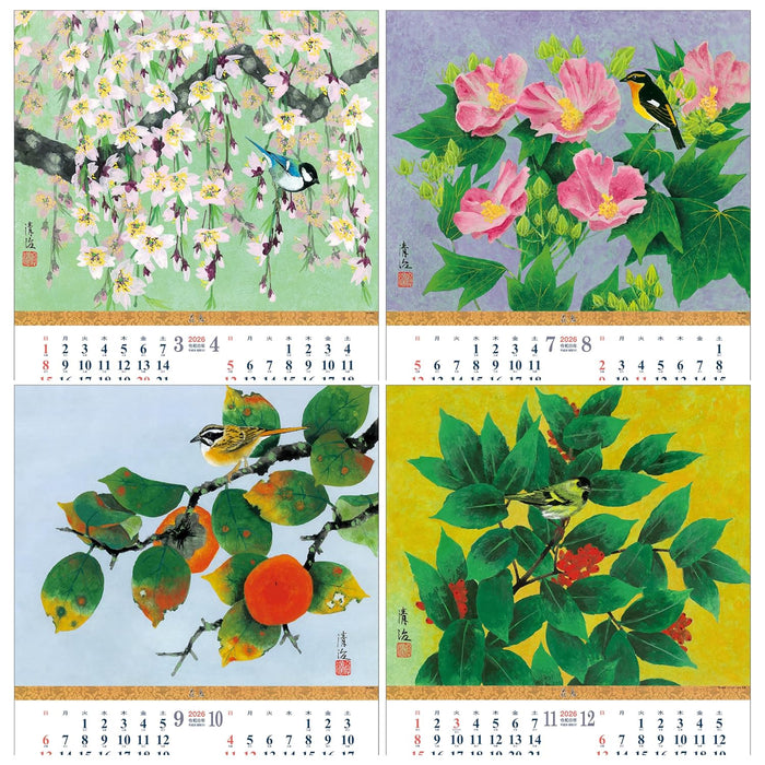 Todan 2026 Wall Calendar Shutter Memo Flowers and Birds 53.5 x 38cm TD-923
