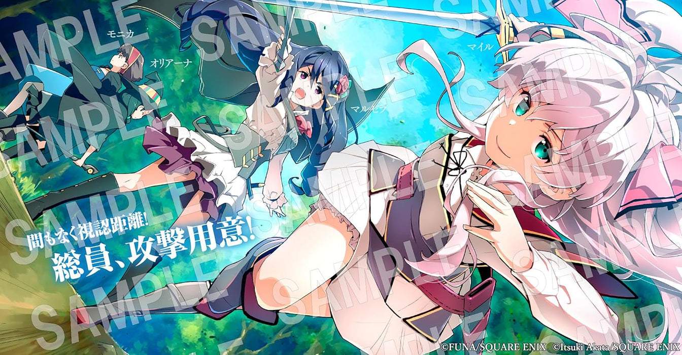 Didn't I Say to Make My Abilities Average in the Next Life?! 20 (Light Novel)