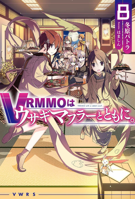 VRMMO wa Usagi Muffler to Tomo ni. 8