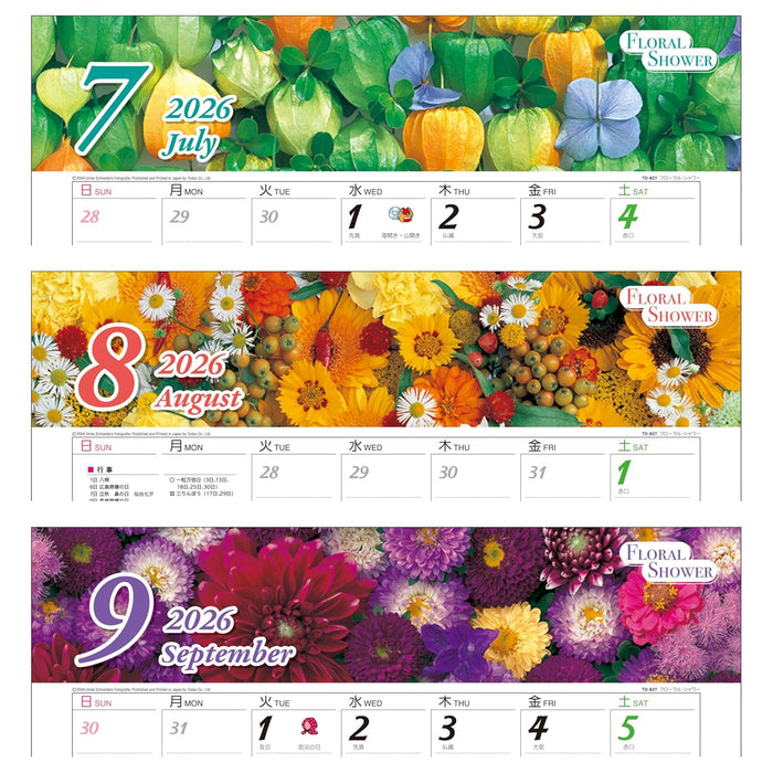 Todan 2026 Wall Calendar Floral Shower 53.5 x 38cm TD-827