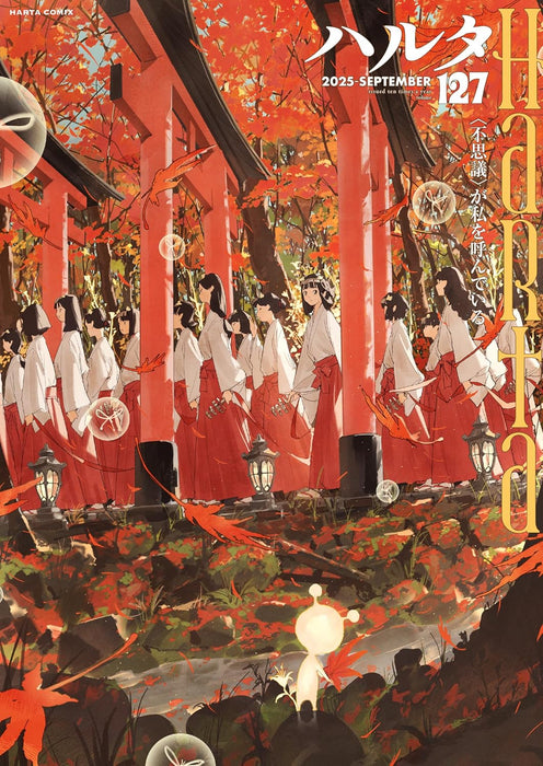 Harta 2025 SEPTEMBER volume 127