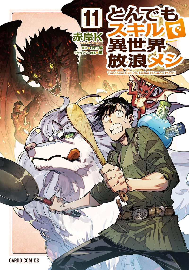Tondemo Skill de Isekai Hourou Meshi 11