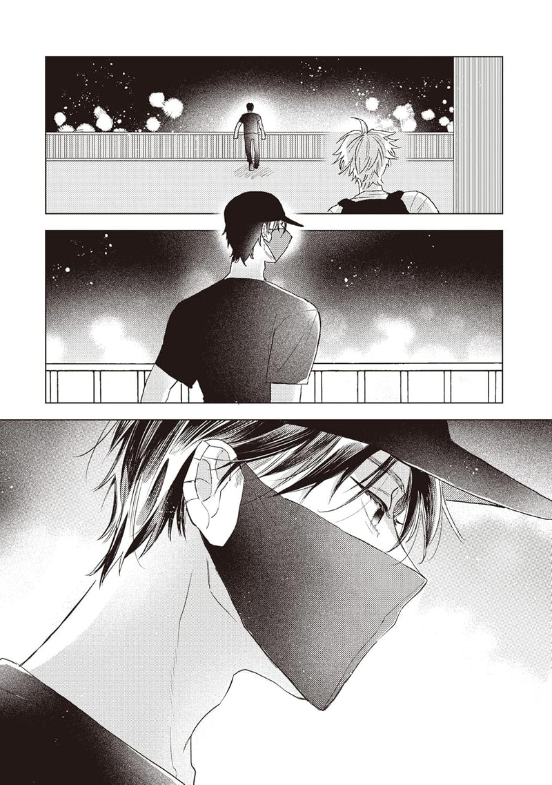 Yoru ni Nattara Ai ni Kite