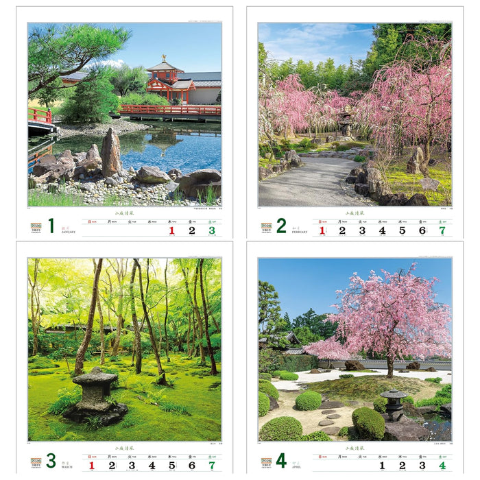 Todan 2026 Wall Calendar Koniwa Seifu 75.6 x 51.5cm TD-602