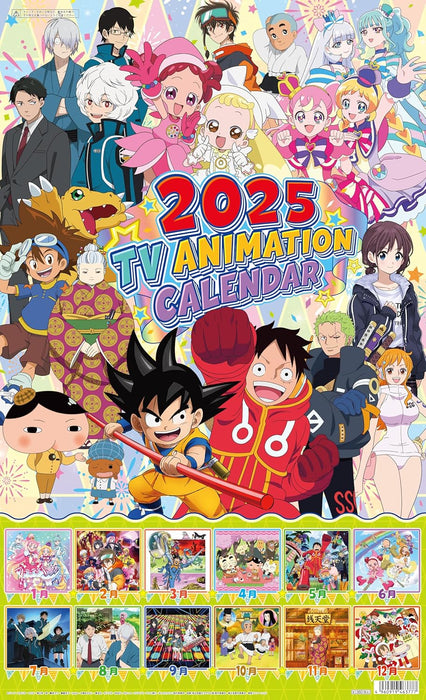 Toei Animatio 2025 TV Animation Calendar CL-062