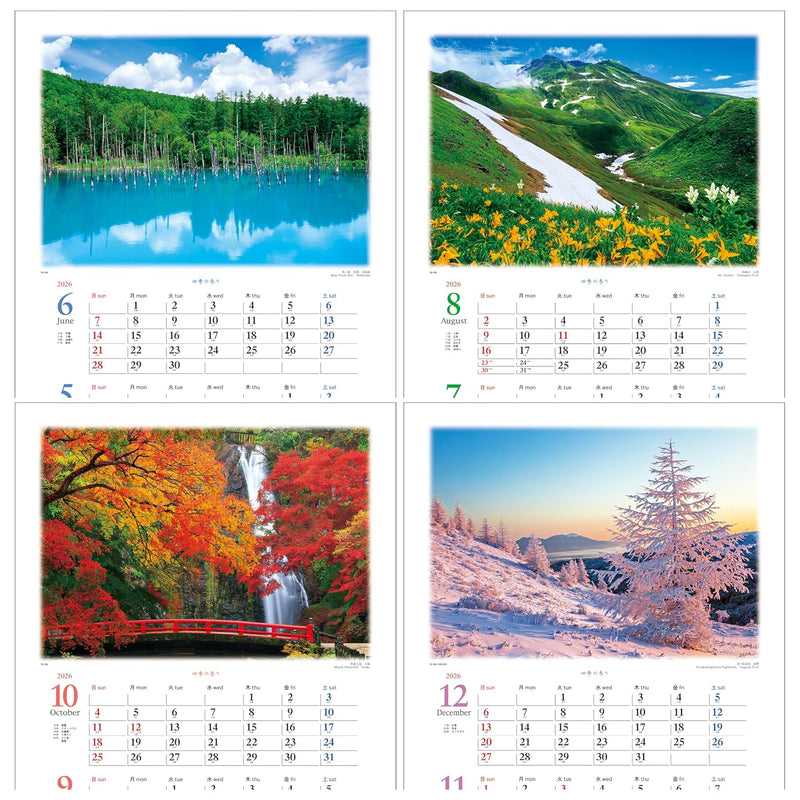 Todan 2026 Wall Calendar The Fragrance of the Four Seasons (Perforated 2-Month) 60.8 x 42.5cm TD-702