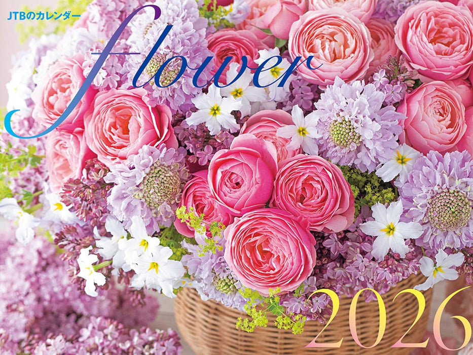JTB Calendar flower 2026 Wall Calendar