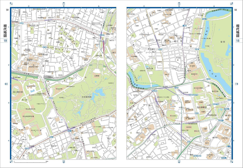 Layered Map Series: Tokyo - Showa Era University Town Edition