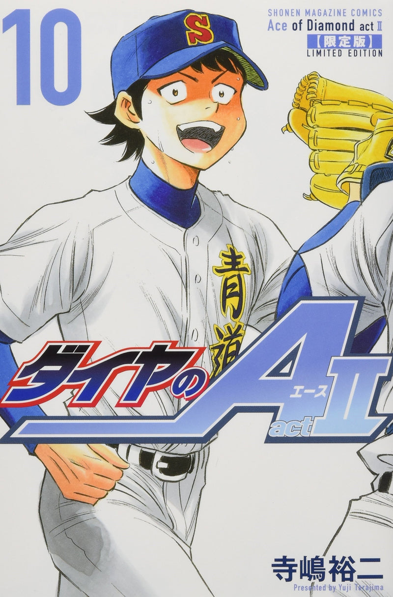 Ace of Diamond act2 10 Limited Edition