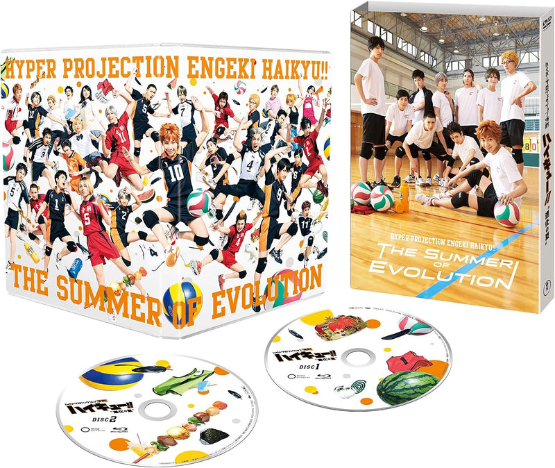 Hyper Projection Engeki: Haikyu!! 'Shinka no Natsu' [Blu-ray]