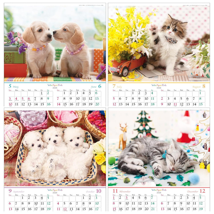 Todan 2026 Wall Calendar Wan Nyan Park 53.5 x 38cm TD-931