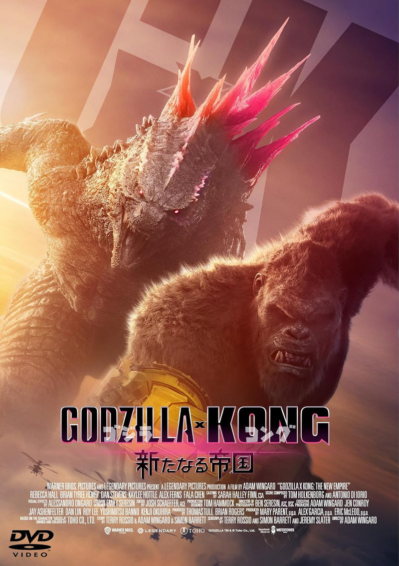 Godzilla x Kong: The New Empire [DVD]