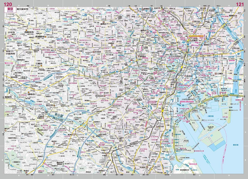 Compact Atlas of Japan
