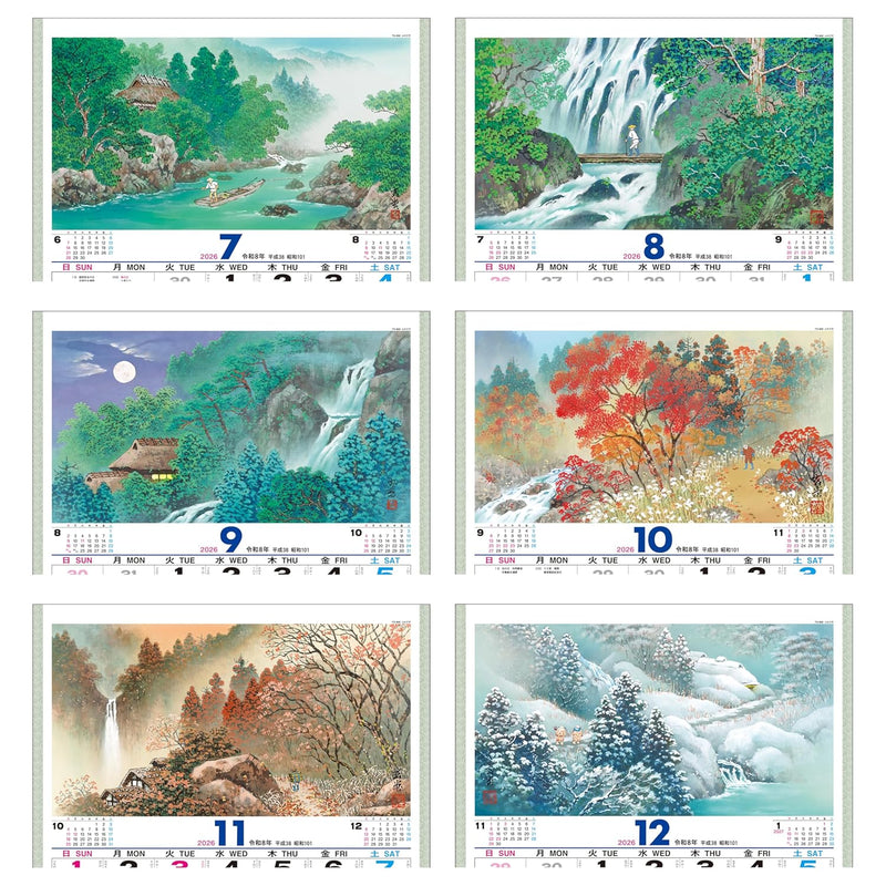 Todan 2026 Wall Calendar Sansui Moji 52.7 x 38cm TD-850