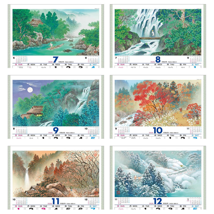 Todan 2026 Wall Calendar Sansui Moji 52.7 x 38cm TD-850